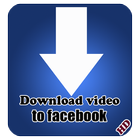 Downloader video for Facebook Zeichen