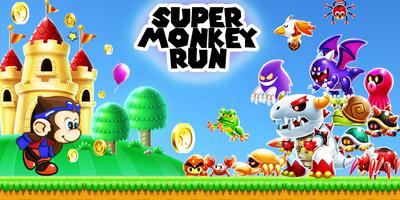 Super Monkey Run Affiche