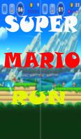 Guide For Super Mario Run تصوير الشاشة 1