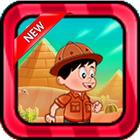 Super Sboy World Adventure أيقونة