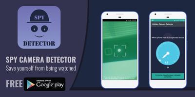 Spy Camera Finder Tiny Spy Detector captura de pantalla 1