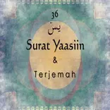 Surat Yasin