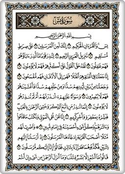 Download 99+ Contoh Surat Yasin Lengkap Dengan Tahlil Gratis Terbaru