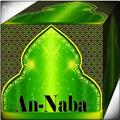 Surah An - Naba Mp3