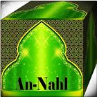Surah An - Nahl Mp3 icône