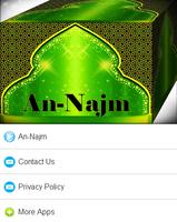 Surah An - Najm Mp3 โปสเตอร์