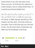 Surah An - Nur Mp3 screenshot 2