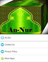 Surah An - Nur Mp3 captura de pantalla 3