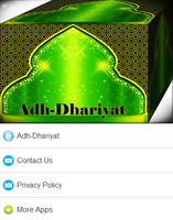 Surah Adh - Dhariyat Mp3 capture d'écran 3