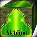 Surah Al - Adiyat Mp3 APK