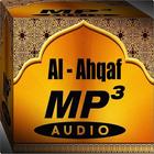 Surah Al - Ahqaf Mp3 ikona