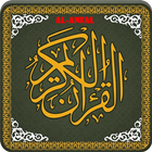 Surah Al Anfal MP3 圖標