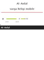 Surah Al Anfal MP3 screenshot 1