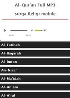 Surah Al Anfal MP3 截圖 2