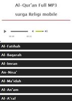 Surah Al Anfal MP3 capture d'écran 2