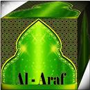 Surah Al - Araf Mp3 APK