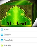 Surah Al - Araf Mp3 capture d'écran 3