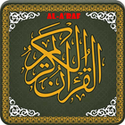 Surah Al A raf MP3 biểu tượng