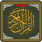 Surah Al A raf MP3 أيقونة