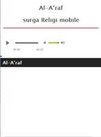 Surah Al A raf MP3 스크린샷 1