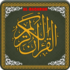 Surah Al Baqarah MP3 आइकन