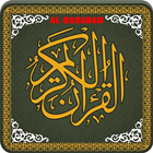 Surah Al Baqarah MP3 icône