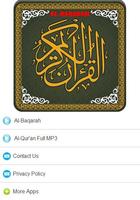 Surah Al Baqarah MP3 पोस्टर