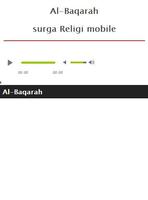 Surah Al Baqarah MP3 स्क्रीनशॉट 1