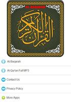 Surah Al Baqarah MP3 स्क्रीनशॉट 3