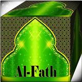 Surah Al - Fath Mp3 icône