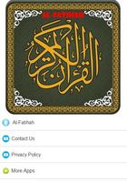 Surah Al Fatihah MP3 plakat