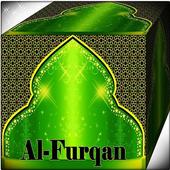Surah Al - Furqan Mp3 ikon