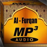 Surah Al - Furqan Mp3 海报
