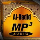 Surah Al - Hadid Mp3 APK