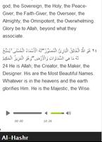 Surah Al - Hashr Mp3 capture d'écran 2