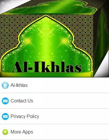 Surah Al - Ikhlas Mp3 APK for Android Download