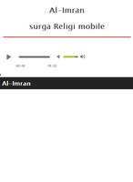 Surah Al Imran MP3 ภาพหน้าจอ 1