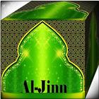Surah Al - Jinn Mp3 icône