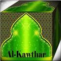 Surah Al - Kawthar Mp3