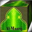 Surah Al - Maarij Mp3