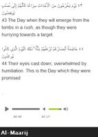 Surah Al - Maarij Mp3 capture d'écran 2