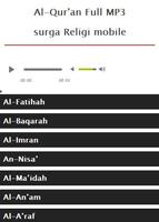Surah Al Ma idah MP3 اسکرین شاٹ 2