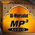 Surah Al - Mursalat Mp3 icône