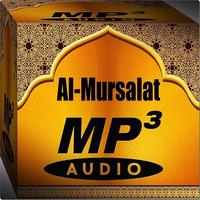 Surah Al - Mursalat Mp3 capture d'écran 3