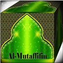 Surah Al - Mutaffifin Mp3 APK