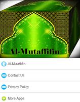 Surah Al - Mutaffifin Mp3 capture d'écran 3
