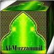 Surah Al - Muzzammil Mp3