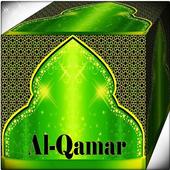 Surah Al - Qamar Mp3 icon