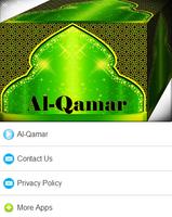 برنامه‌نما Surah Al - Qamar Mp3 عکس از صفحه