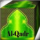 Surah Al - Qalam Mp3 APK